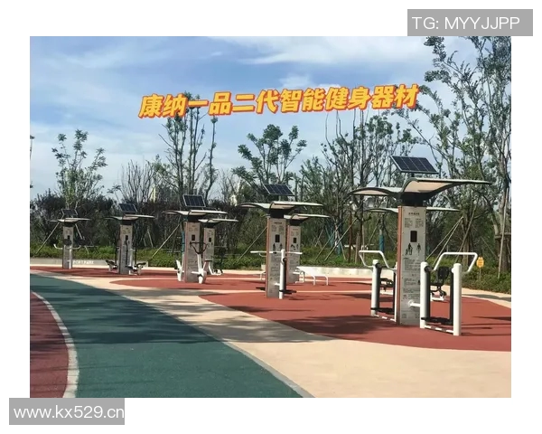 科学选购健身器材的方法与误区